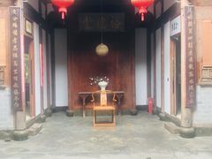 -西溪南古村落