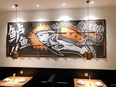 老坛子酸菜鱼-新太二·鲜料川菜(东汇城店)