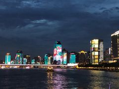 -珠江夜游广州塔·中大码头