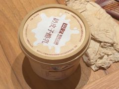 -巴奴毛肚火锅(龙湖锦艺城店)