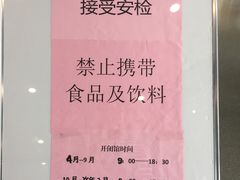 -威海市图书馆