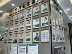 -半岛宠物医院24小时(西派城店)