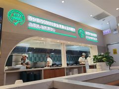 -胡氏大盘鸡新疆菜(石岗店)