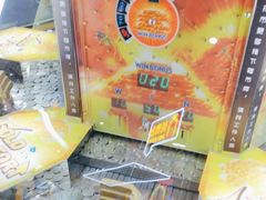 -大玩家(中原万达广场店)