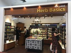-王权免税店(清迈机场店)