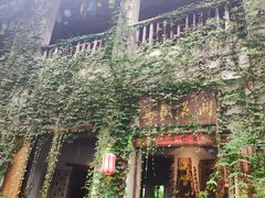 -馬蘭花開(车站大道店)