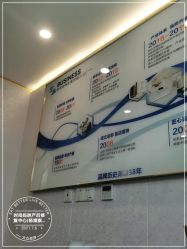 -时尚妈咪产后修复中心