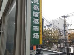 -老盛昌(百色店)