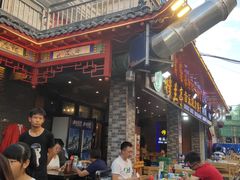 -一品江湖烧烤餐厅