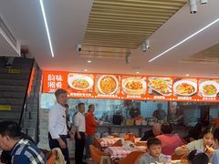 -韵味湘肴·小炒黄牛肉(五一广场店)