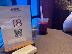 -老湘亲·品鉴湘菜(蔡塘爱琴海店)