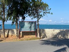 -三亚西岛海洋文化旅游区