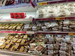 -永旺黄岛购物中心