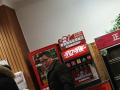 -金小悦饭堂(中禾店)