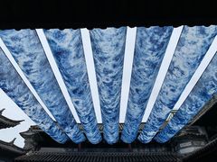 -璞真扎染博物馆