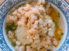 -裕兴记·三虾面(西北街总店)