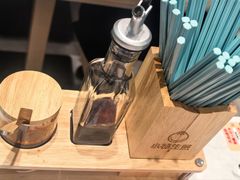 -万达广场(马鞍山太白路店)
