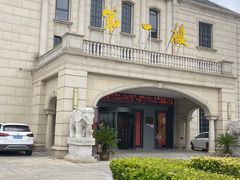 -第一楼(西湖店)