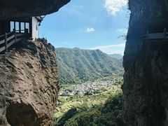 -雁荡山风景名胜区
