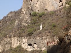 -藏山旅游风景区
