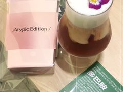 -村口大树(长乐路店)