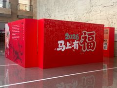 -湖州博物馆