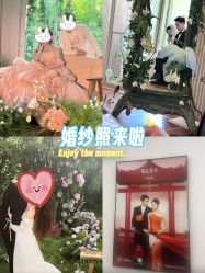 -金夫人婚纱摄影(总店)