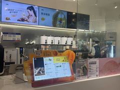 -树夏(金楠天街店)
