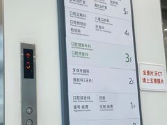 -上海市徐汇区口腔医院