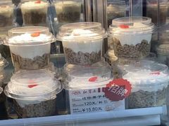 -红宝石·鲜奶小方(万航店)