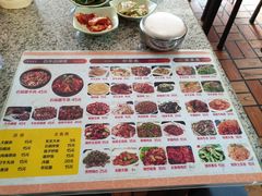 -金明玉小吃(康城路店)