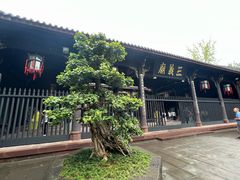 -成都武侯祠博物馆