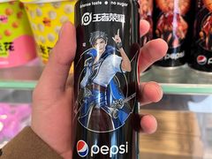 -德克士(三门路店)