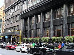 -国际饭店·帆声西饼屋(黄河路店)