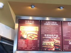 -The Habit Burger Grill 哈比特汉堡(复兴soho店)