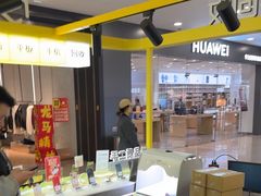 -爱回收(周浦万达店)