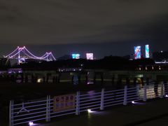 -海沧湾公园