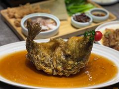 糖醋鲤鱼-闫府私房菜·百年鲁菜(恒隆店)