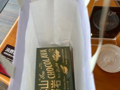 -好利来(房山龙湖天街店)