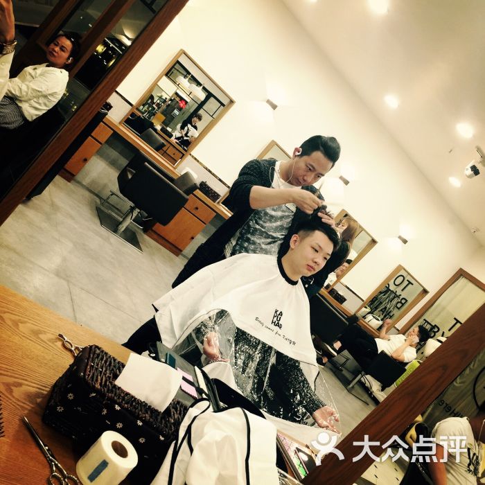 开宇国际still here(爱建店)图片 - 第24张