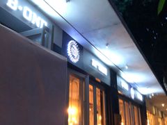 -JUKEBOX玖部音乐餐厅(华侨城店)