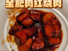 -红城阁·上海味道(四平路店)