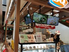 -DQ·蛋糕·冰淇淋(合生汇店)