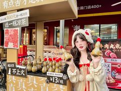 -潮正和潮汕牛肉火锅·老字号(番禺万达店)