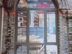 -绿地·中山里