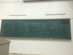 -广东财经大学(广州校区)