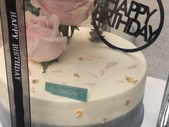 -西檬树SIMON·T轻奢蛋糕(大东方Max店)