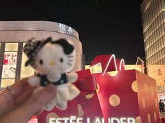 -杭州湖滨in77