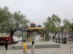 -中国翰园碑林