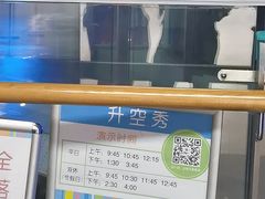 -上海儿童博物馆